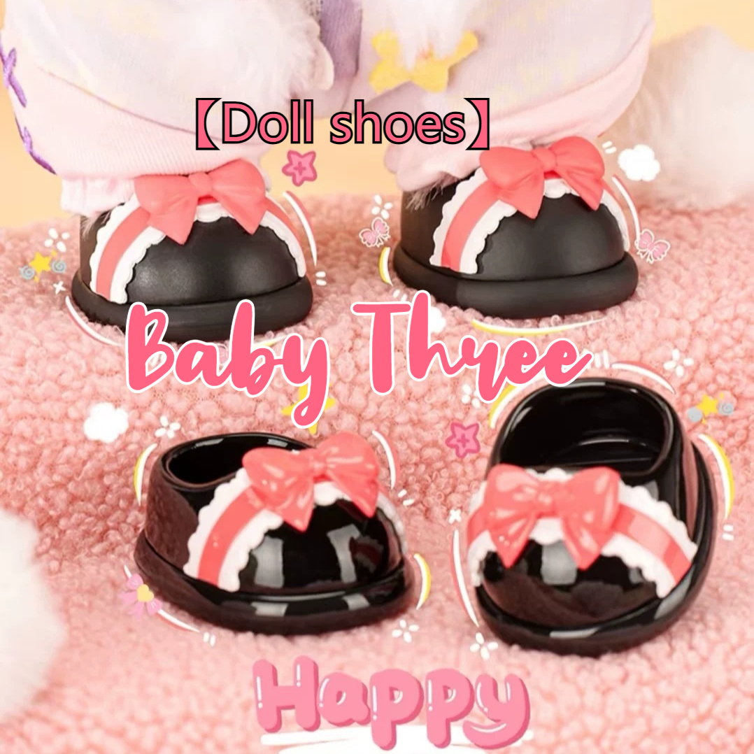 Baby Products Expo - 【 Doll Shoes 】 Baby Three
