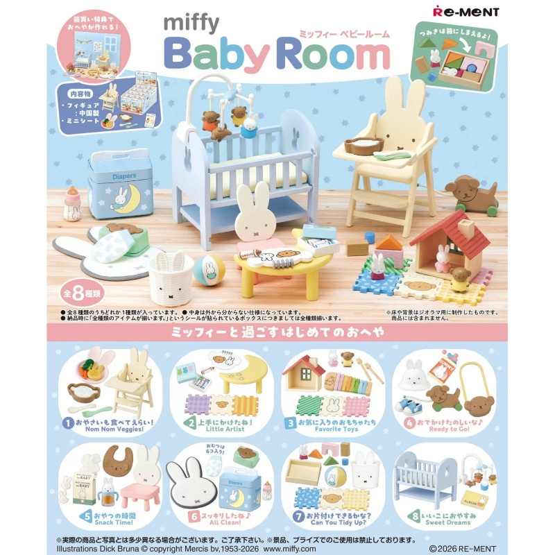 Baby Products On Sale - 2026 Genuine Pre-Sale Re-Ment Miffy Baby