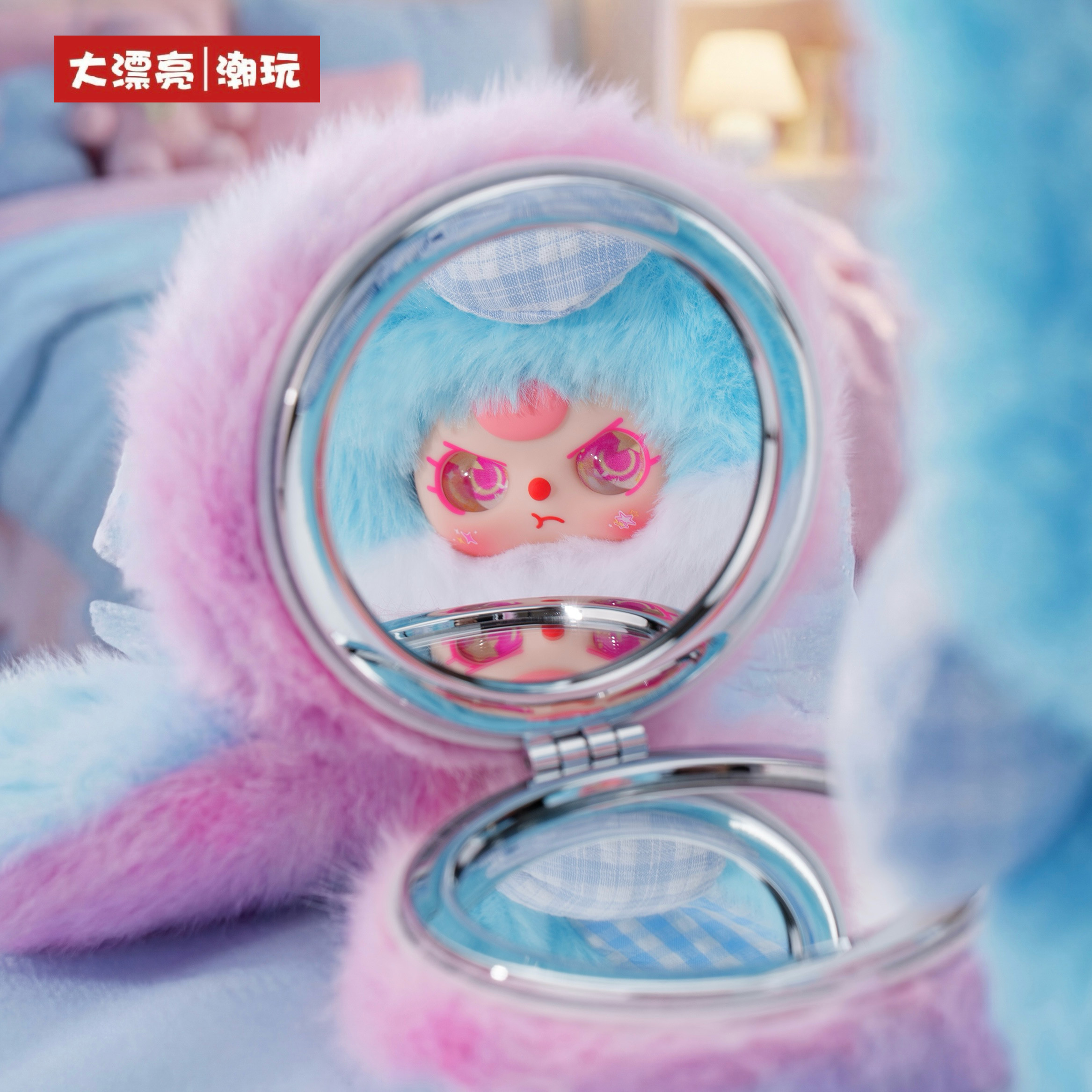 Baby Products 1 Year - Baby Three Vanity Mirror V2 Series