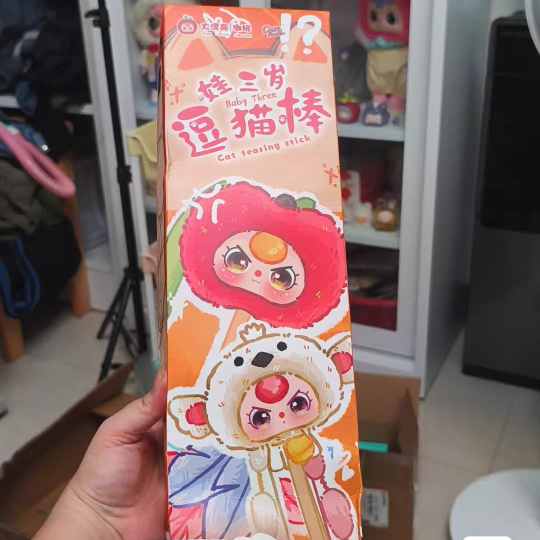 Baby Products Game - Genuine Baby Three Cat Teasing Stick