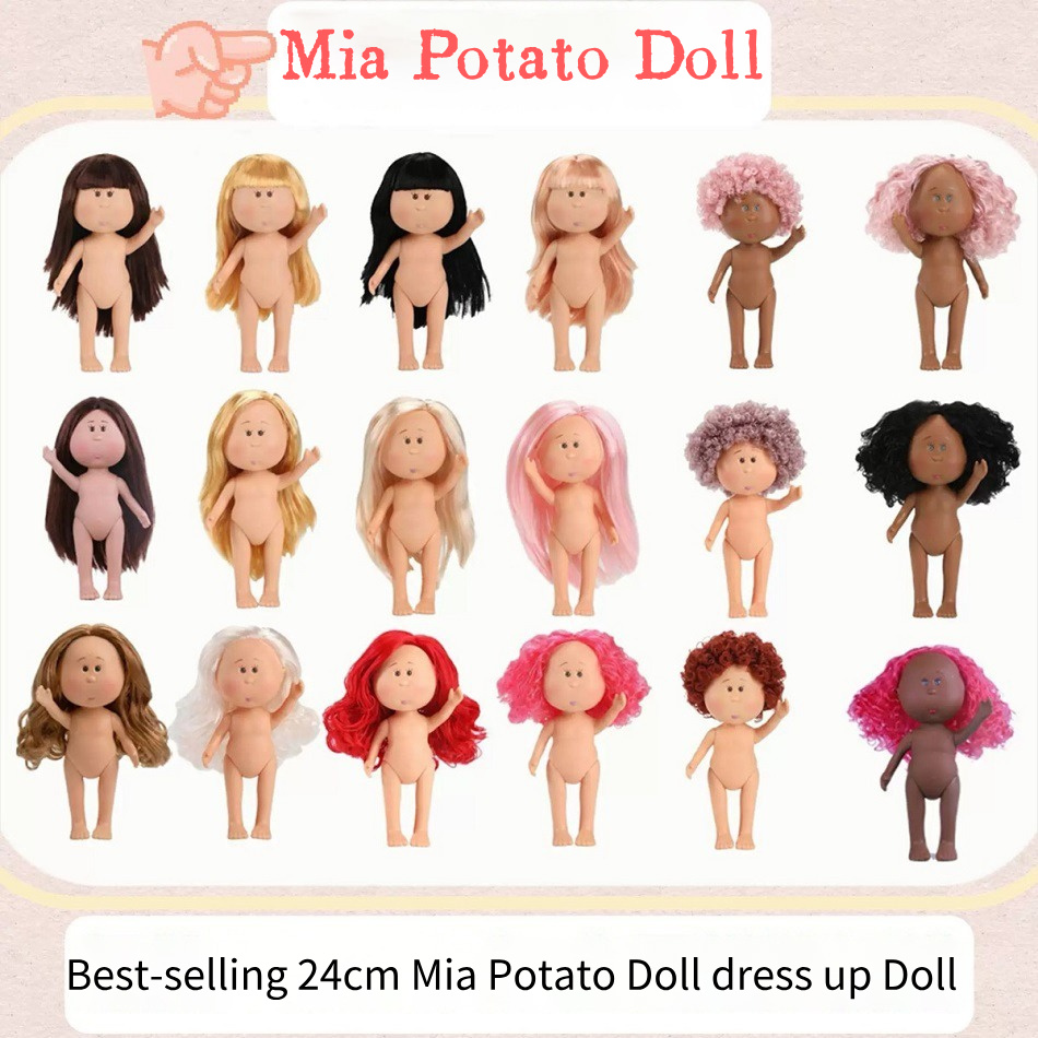 Baby Products On Sale - Best-selling 24cm Potato Doll Mia Dolls