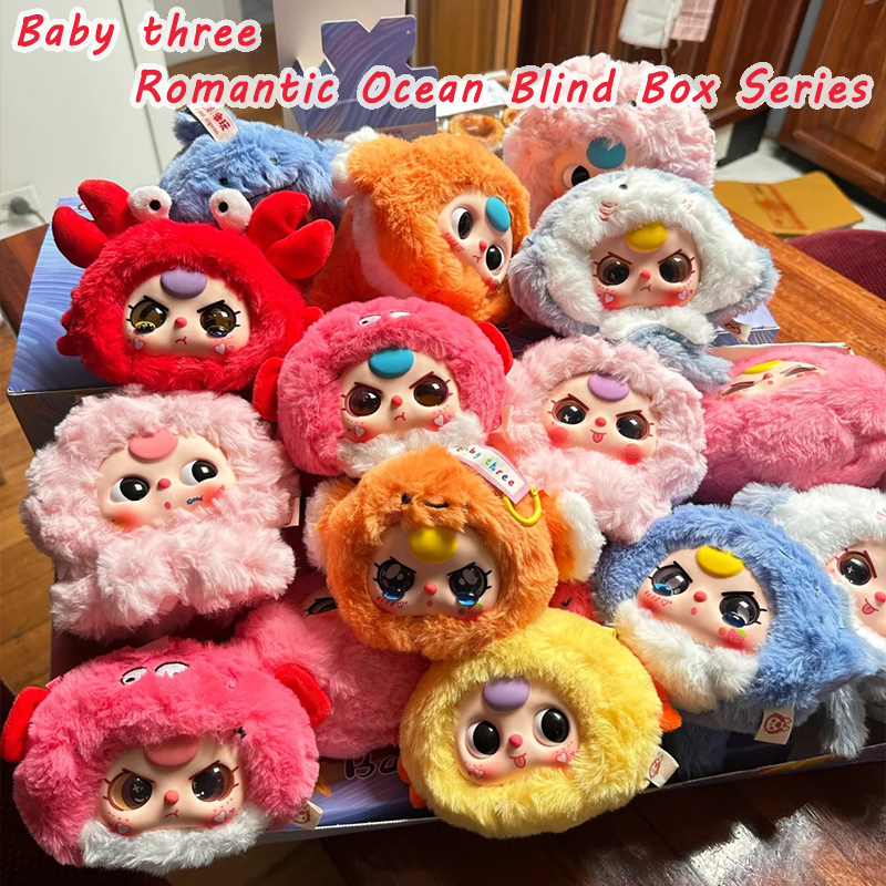 Baby Products Expo - Baby Three Romantic Ocean Blind Box