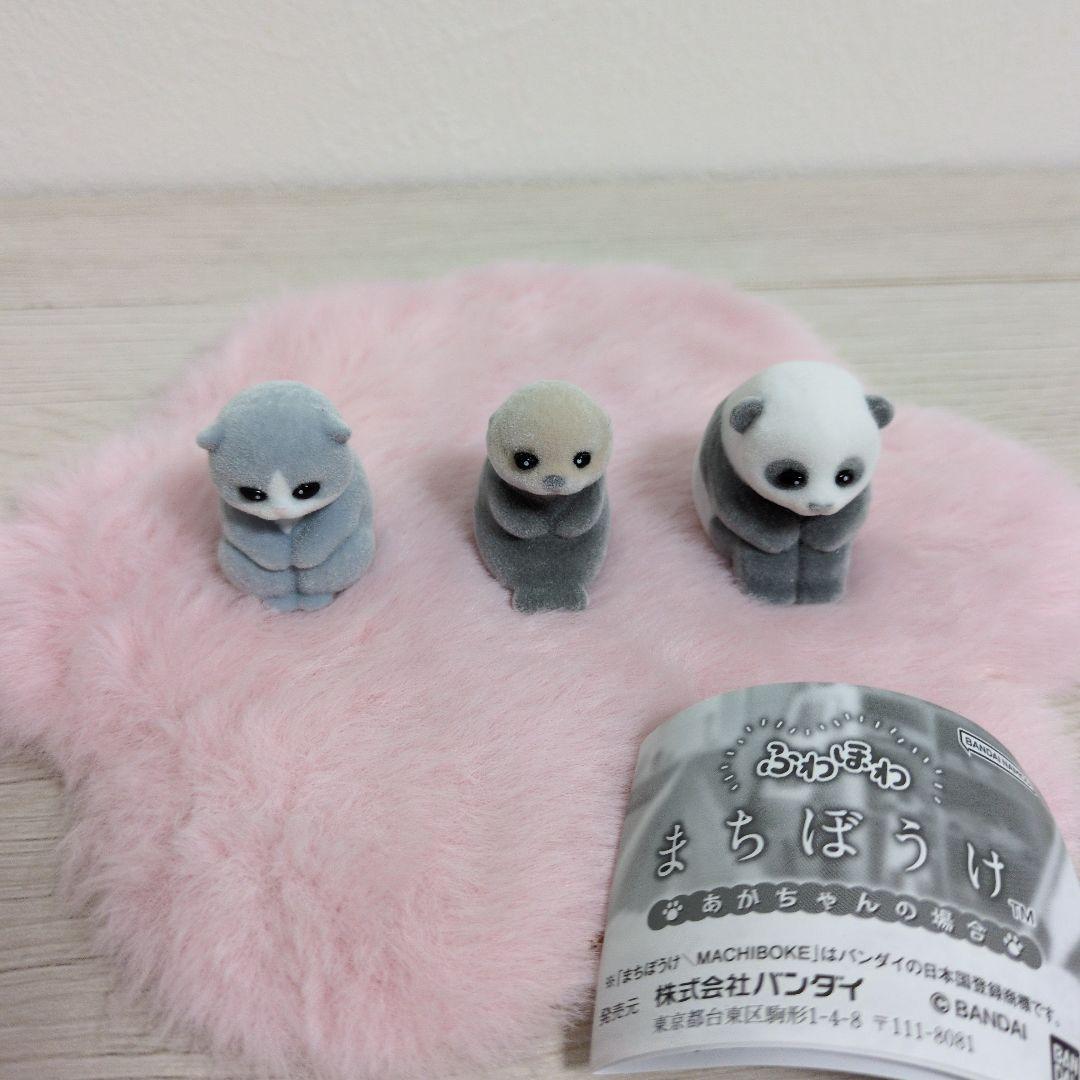 Original capsule toys cute Fuw – Baby Products Game Bewertung und Preis
