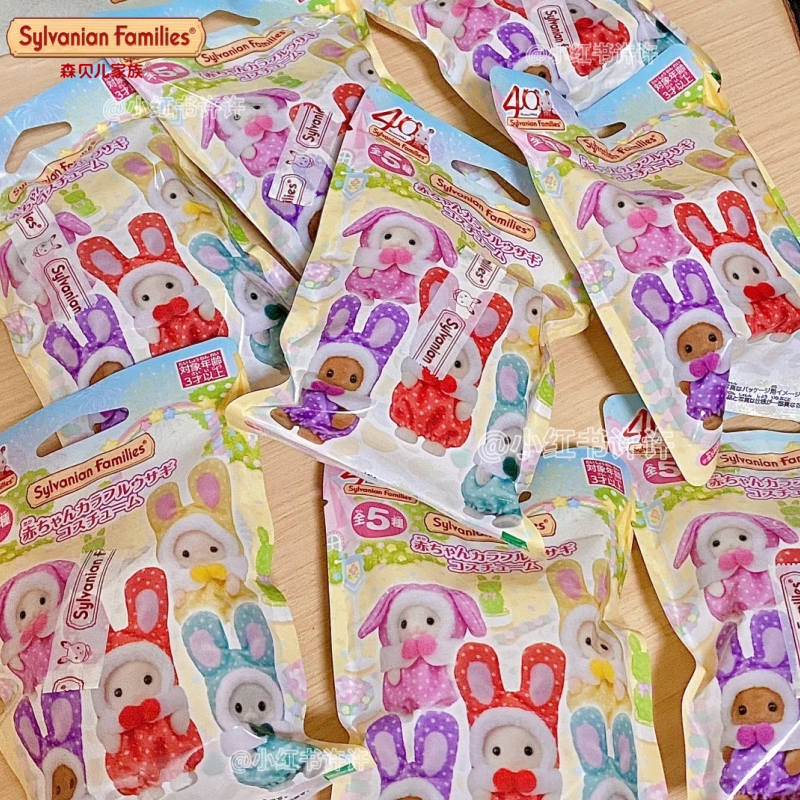 Genuine Sylvanian Families The – Baby Products Rabbit Bewertung und Preis