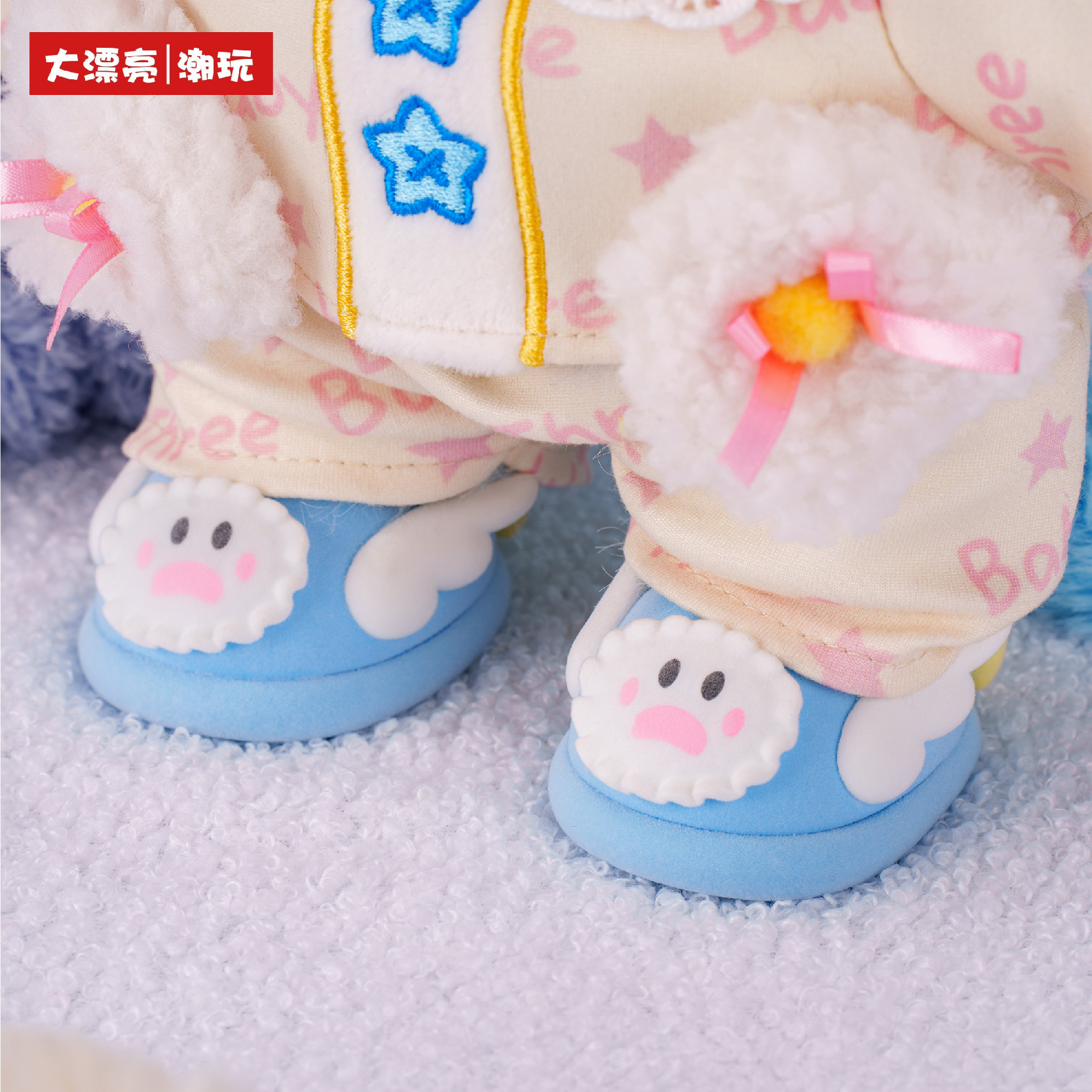 【 Doll Shoes 】 Baby Three 400% – Baby Products Expo Bewertung und Preis