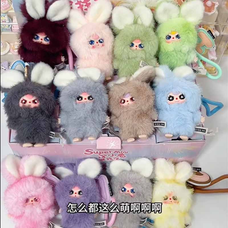 Baby Three Super Mini Bunny Se – Baby Products Game Bewertung und Preis