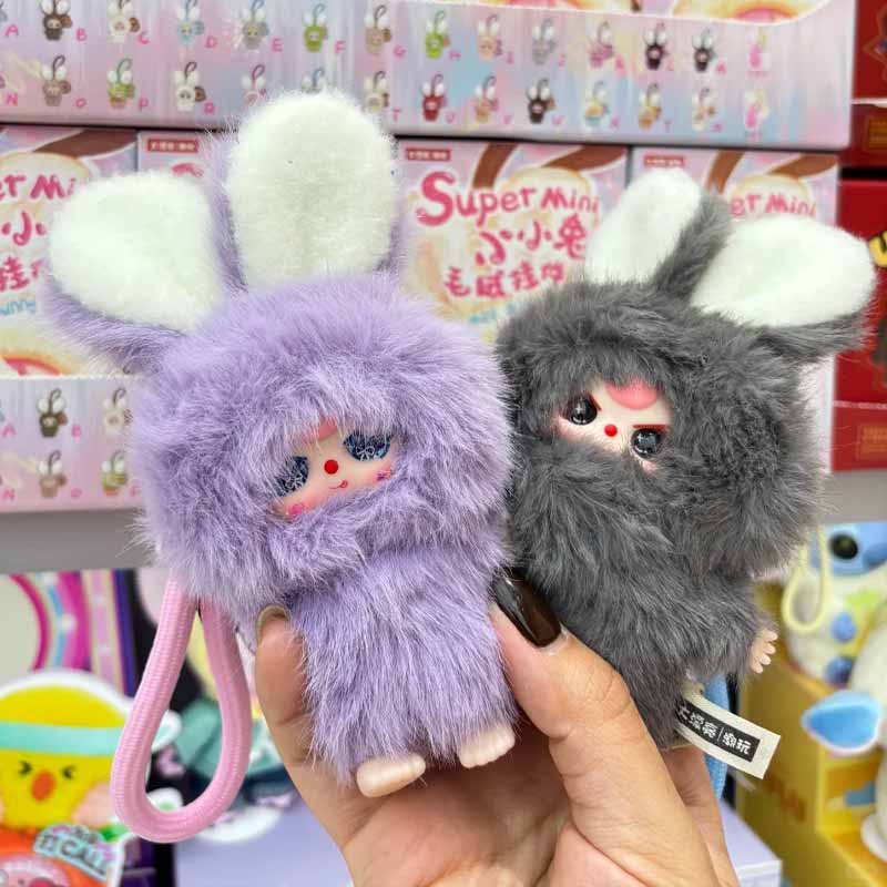Baby Three Super Mini Bunny Se – Baby Products Game Bewertung und Preis