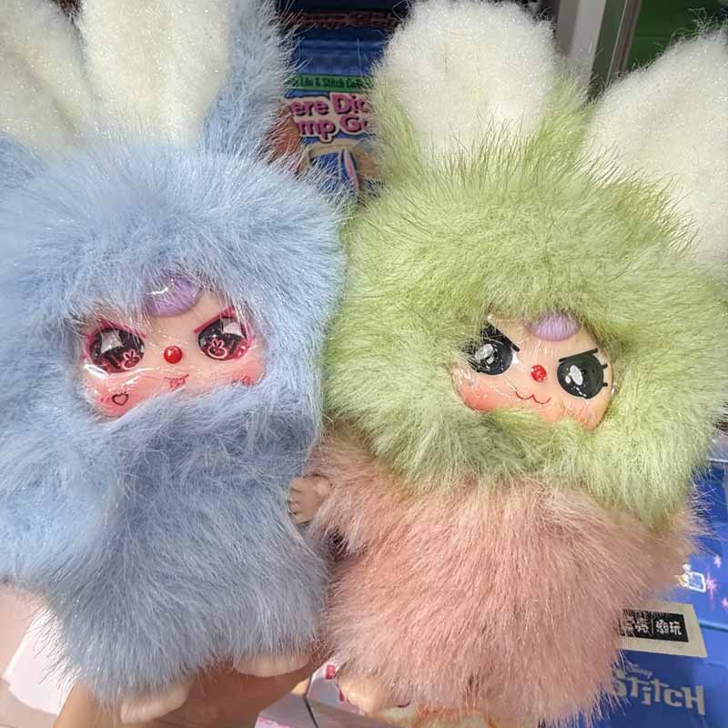 Baby Three Super Mini Bunny Se – Baby Products Game Bewertung und Preis