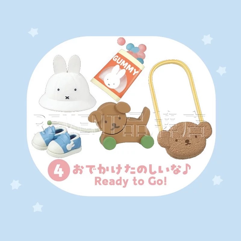 2026 Genuine Pre-Sale Re-Ment  – Baby Products On Sale Bewertung und Preis