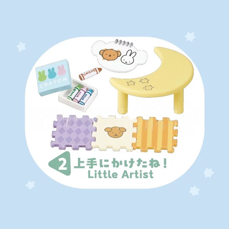 2026 Genuine Pre-Sale Re-Ment  – Baby Products On Sale Bewertung und Preis