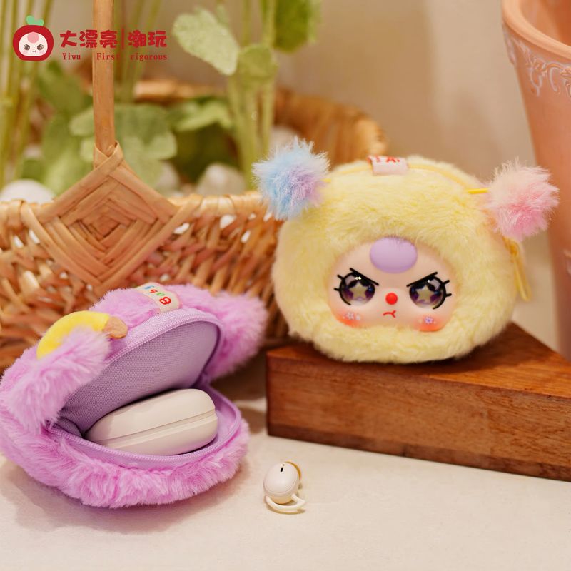 【Spot】 Baby Three Blind Box Of – Baby Products 1 Year Bewertung und Preis