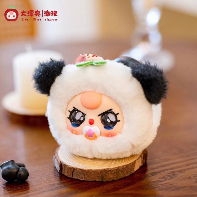 【Spot】 Baby Three Blind Box Of – Baby Products 1 Year Bewertung und Preis