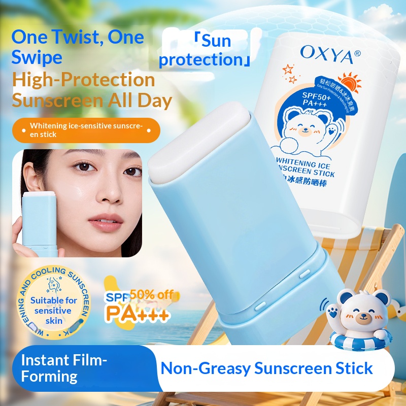 Children's sunscreen Baby baby – Baby Sunscreen Lotion Bewertung und Preis