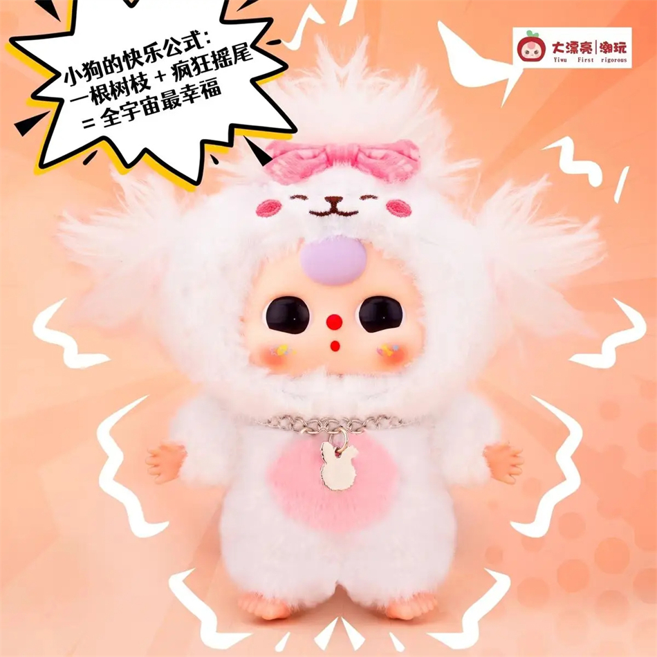 Baby Three Cats And Dogs Serie – Baby Products Game Bewertung und Preis