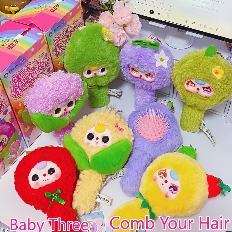 In Stock Baby Three Let Me Com – Baby Products Game Bewertung und Preis