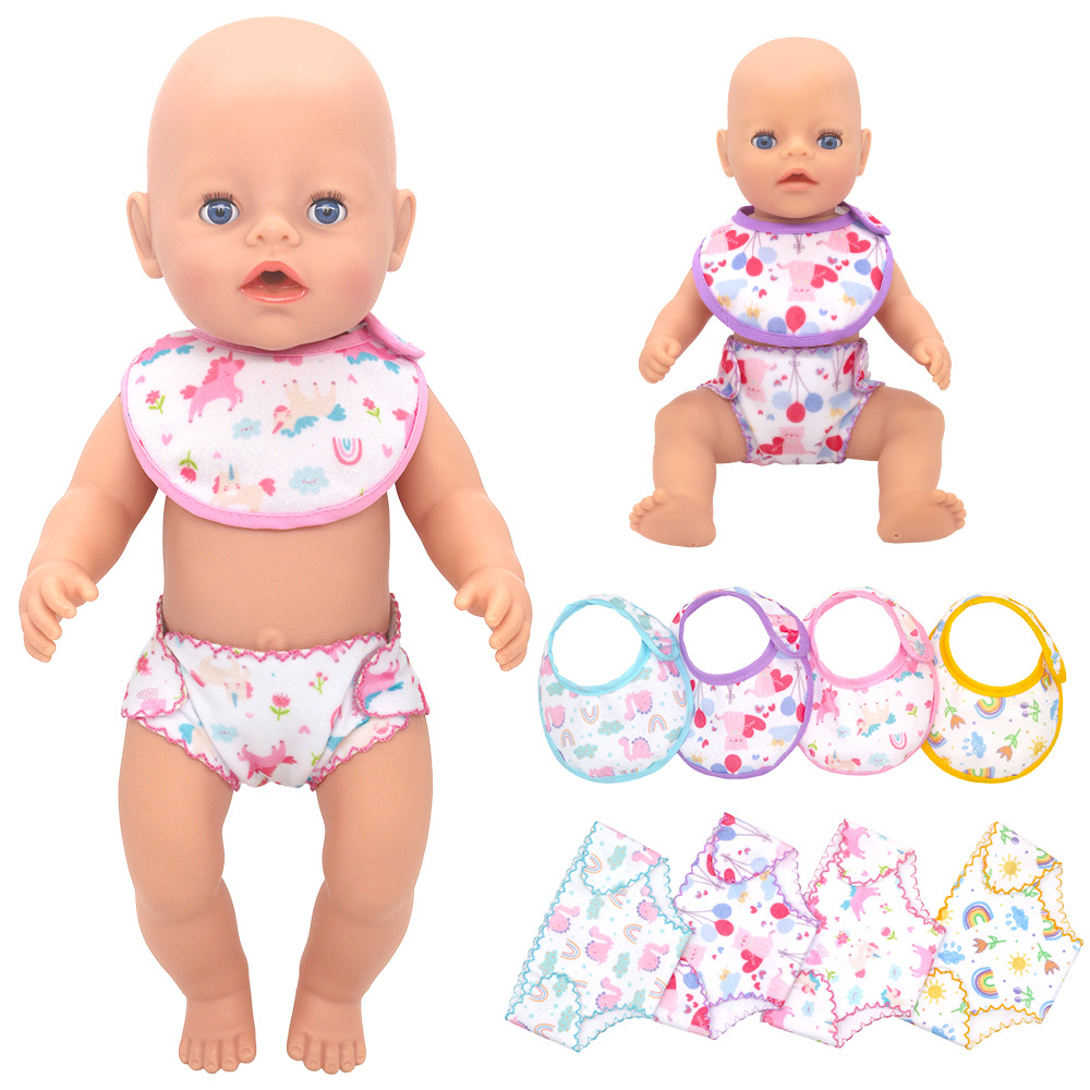 14-18 Inch Newborn Baby Doll U – Baby Products Expo Bewertung und Preis