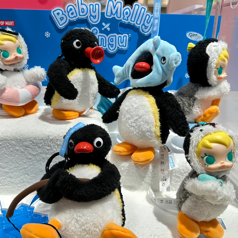 POP MART Baby Molly X Pingu Ha – Baby Products Game Bewertung und Preis