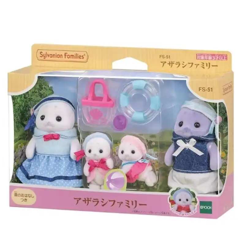 On Sale Sylvanian Family Anime – Baby Products On Sale Bewertung und Preis