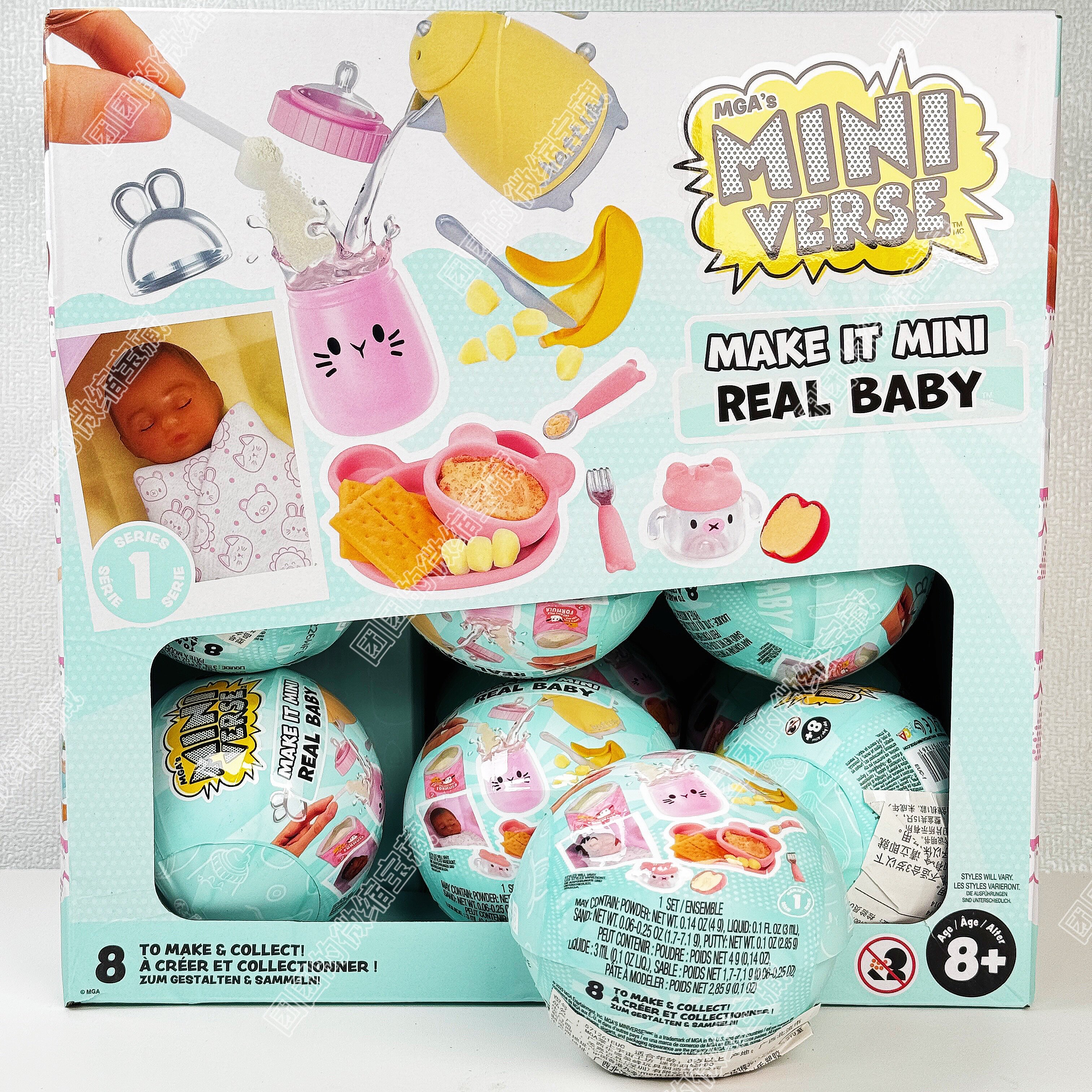 Miniverse Make It Mini Real Ba – Baby Products 1 Year Bewertung und Preis