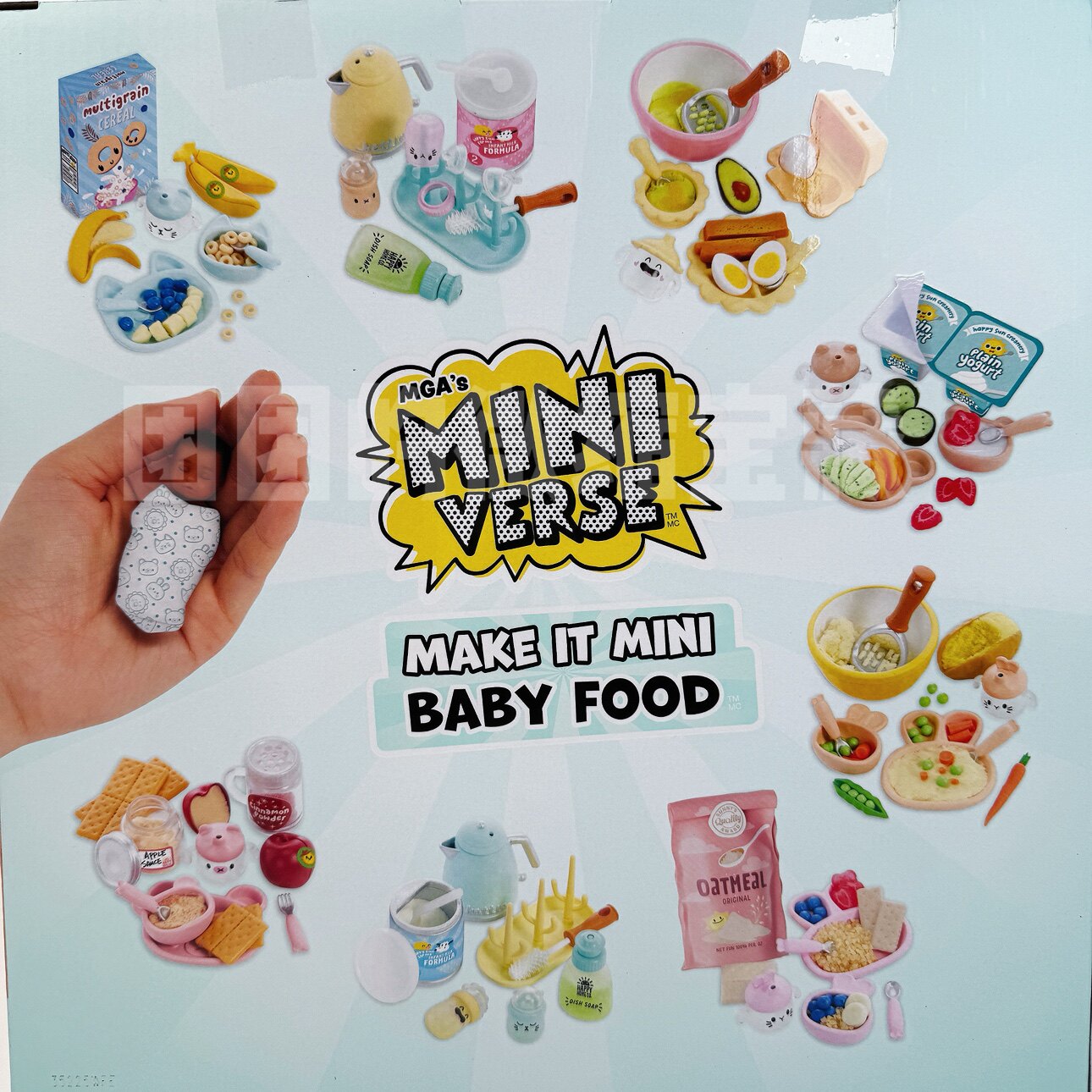 Miniverse Make It Mini Real Ba – Baby Products 1 Year Bewertung und Preis