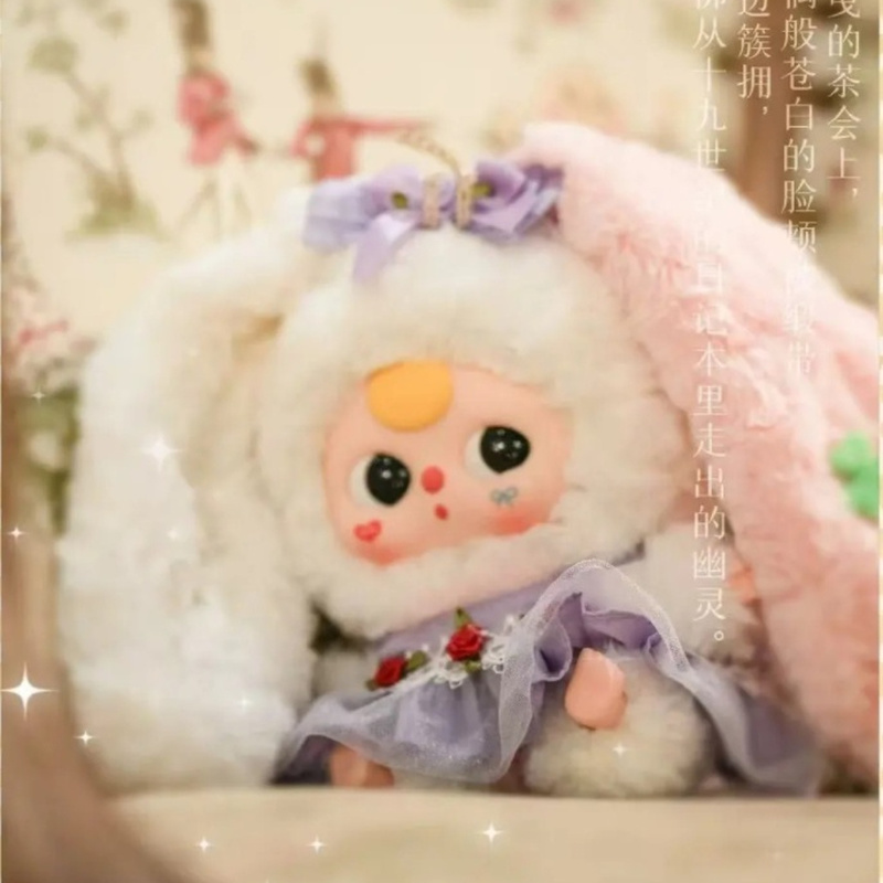 【In Stock】 Baby Three Lily Rab – Baby Products Rabbit Bewertung und Preis