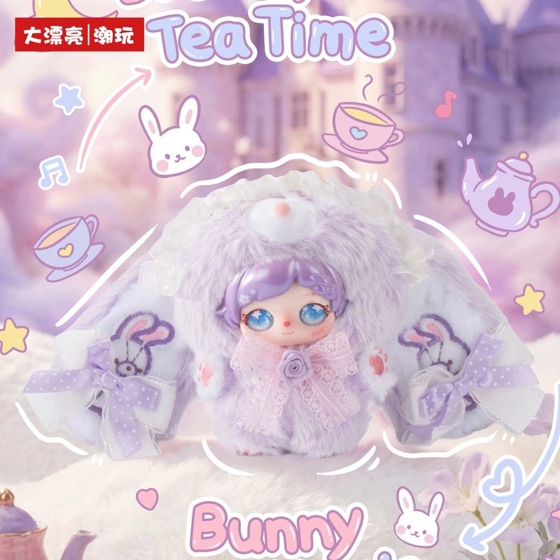 BABY THREE Plush Blind Box Pix – Baby Products Rabbit Bewertung und Preis