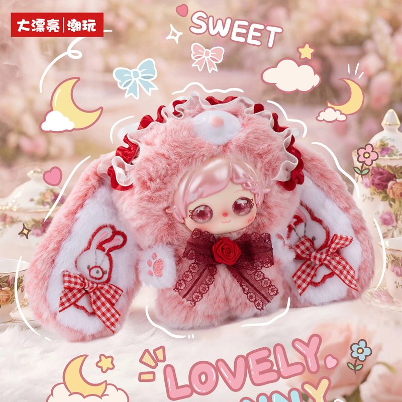 BABY THREE Plush Blind Box Pix – Baby Products Rabbit Bewertung und Preis