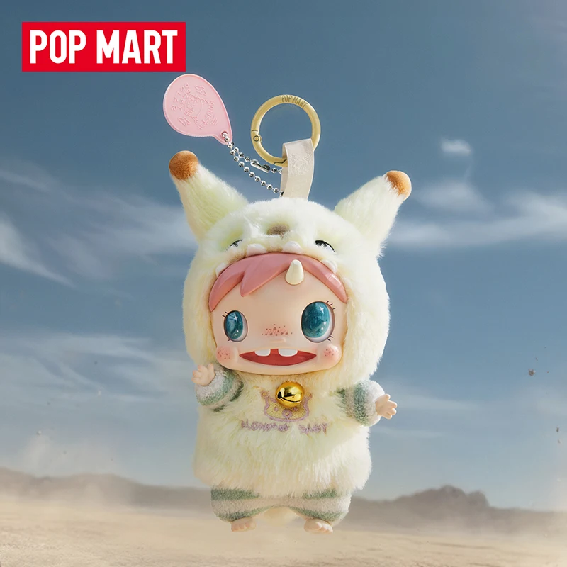 POP MART POLAR-Monster Baby Se – Baby Products Game Bewertung und Preis