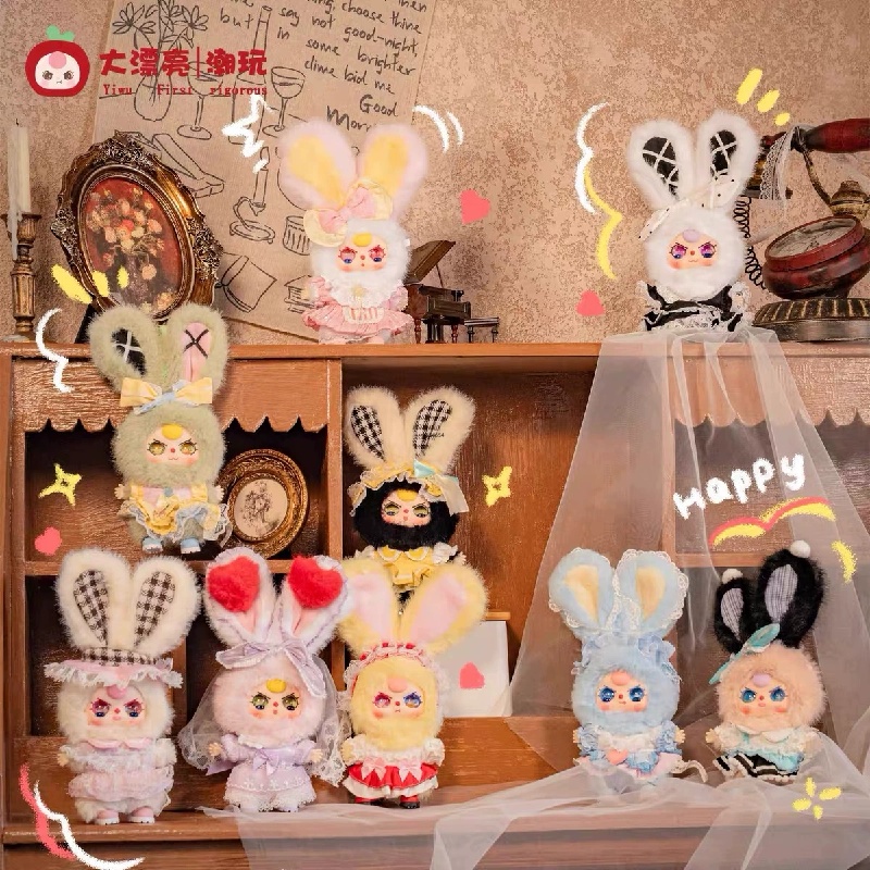 Baby Three Lolita'S Dream Mini – Baby Products Game Bewertung und Preis