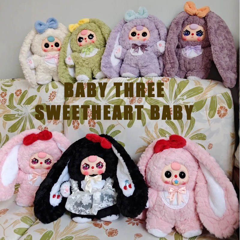 Authentic Baby Three 400% V4 S – Baby Products Game Bewertung und Preis